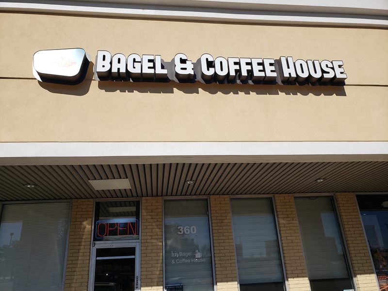 Iris Bagel & Coffee House exterior